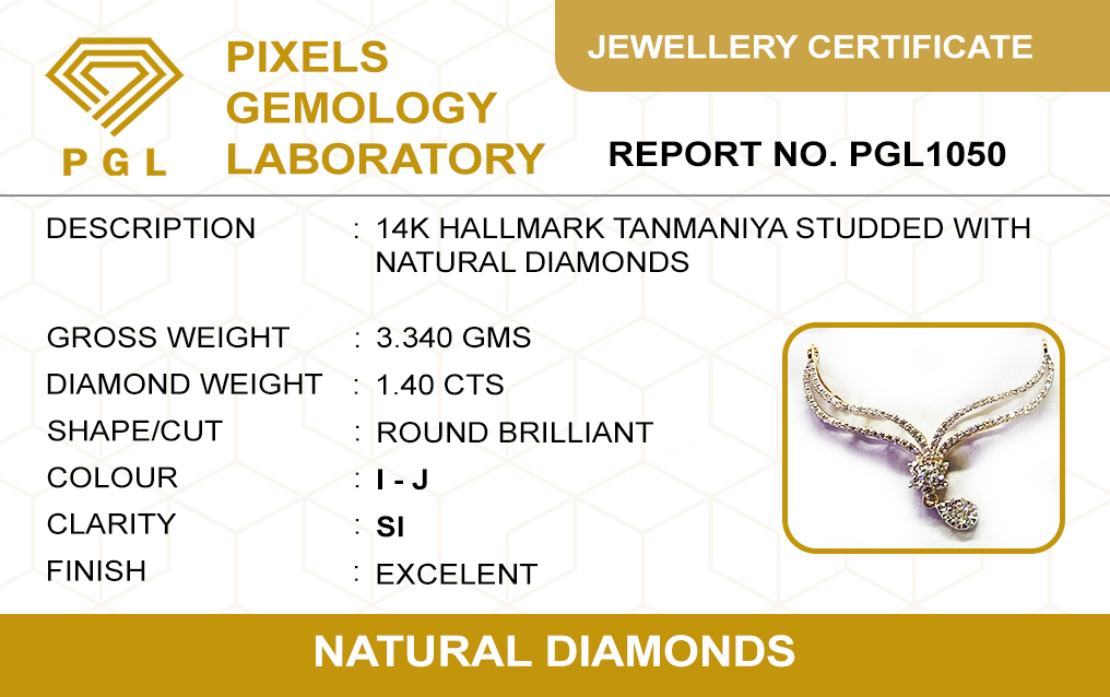 PGL1050