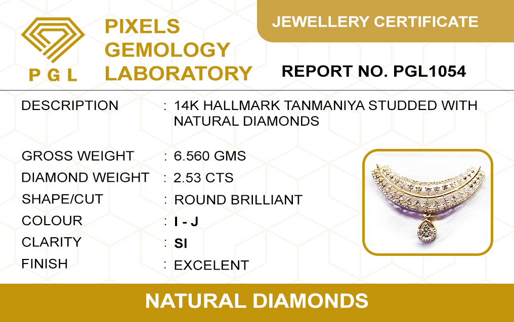 PGL1054