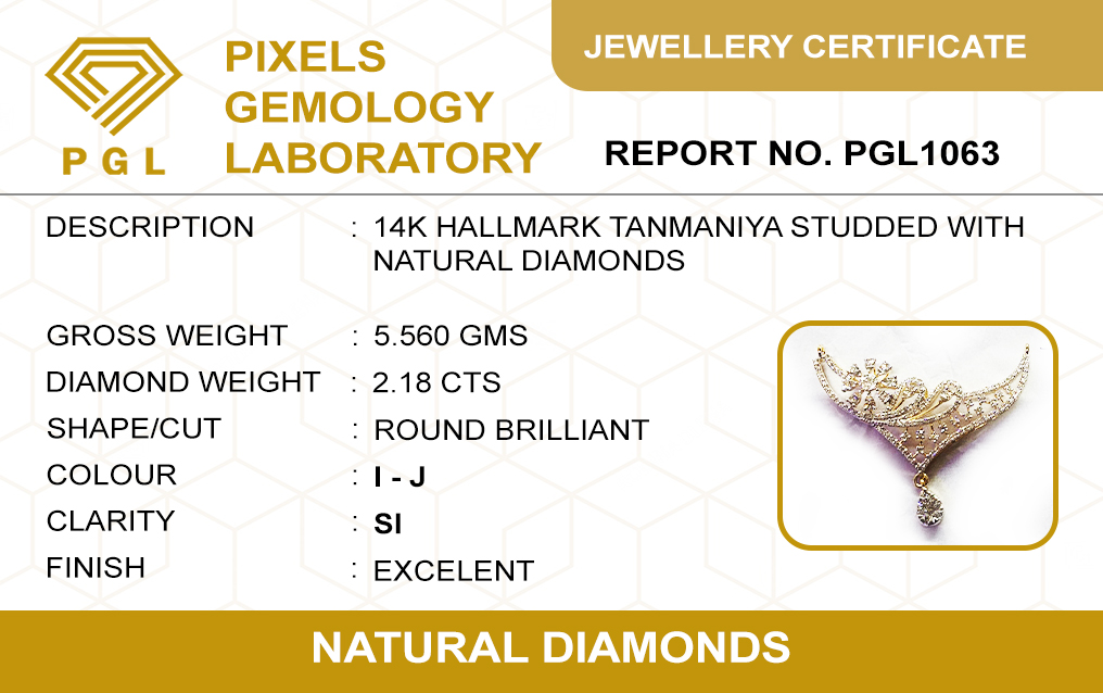 PGL1063